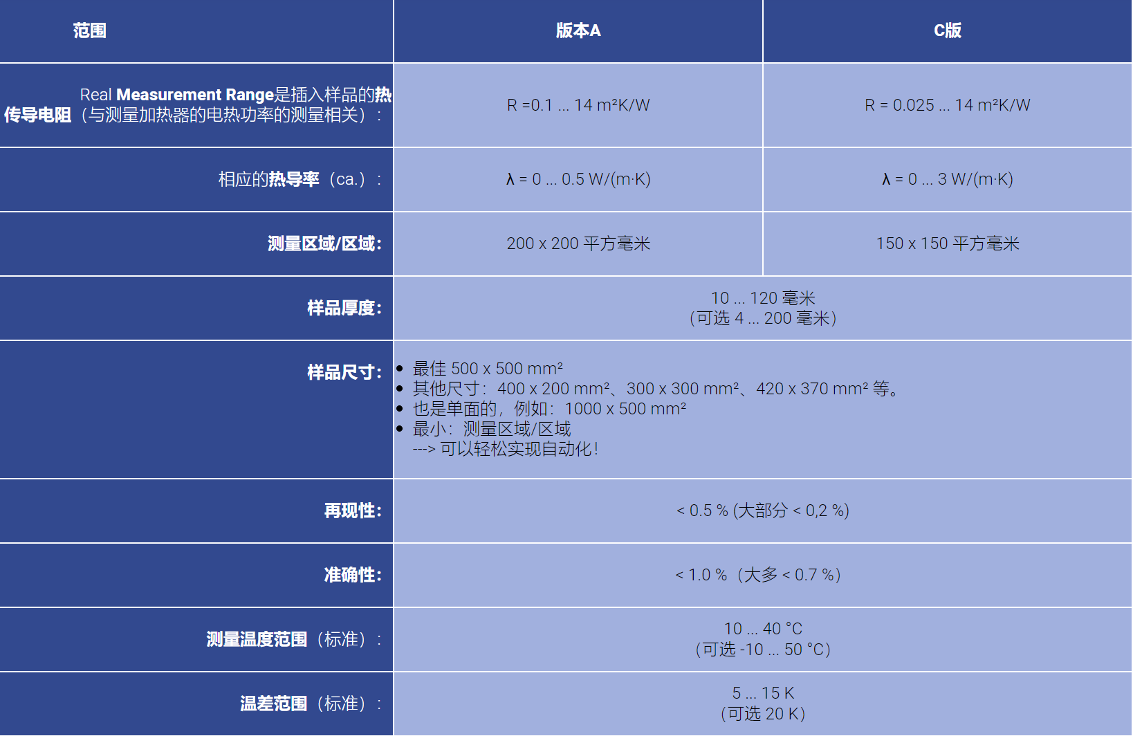 1638165961(1).png